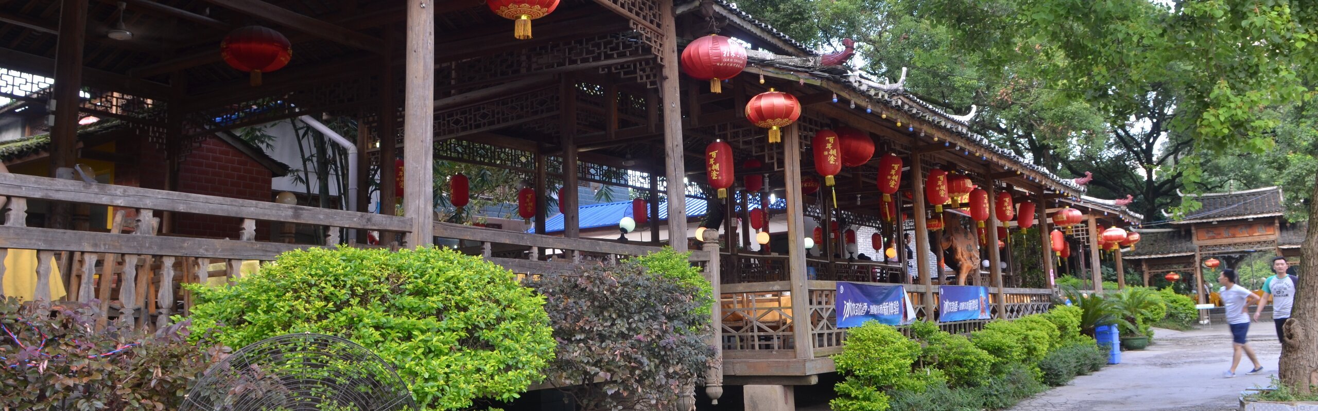 The Top 20 Restaurants in Guilin