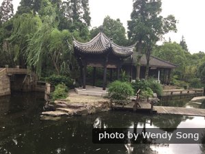 Kezhi Garden in Zhujiajiao