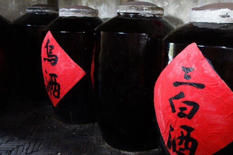 wuzhen