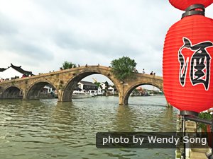 Fangsheng Bridge of Zhujiajiao Ancient Water Town