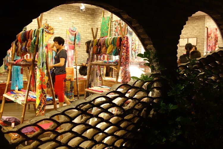 wuzhen