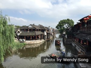 Xitang Water Town