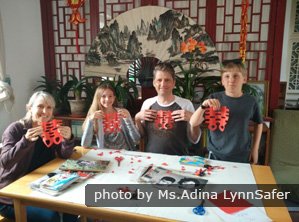 Apprendre l'art du découpage de papier avec les enfants