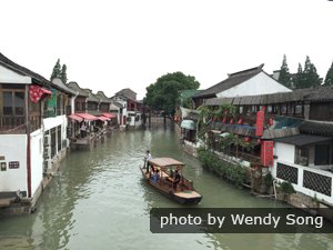 zhujiajiao water town