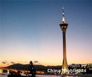 Macau Tower