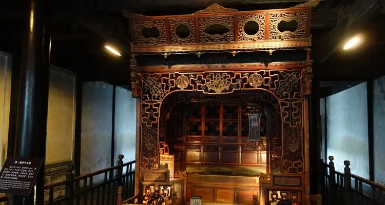 Ancient Bed and Folk Custom Museums