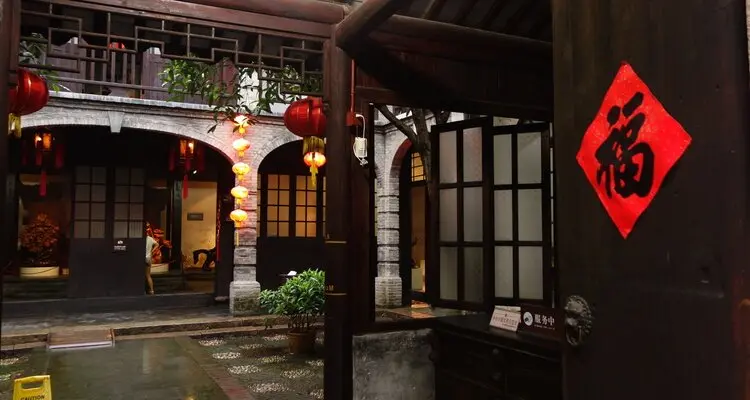 Wood Carving Museum
