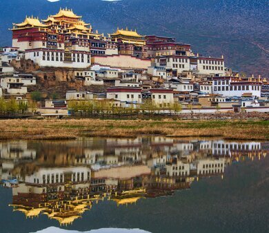 Circuit chine 21 jours