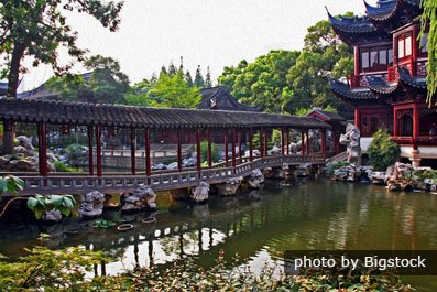 giardino Yuyuan