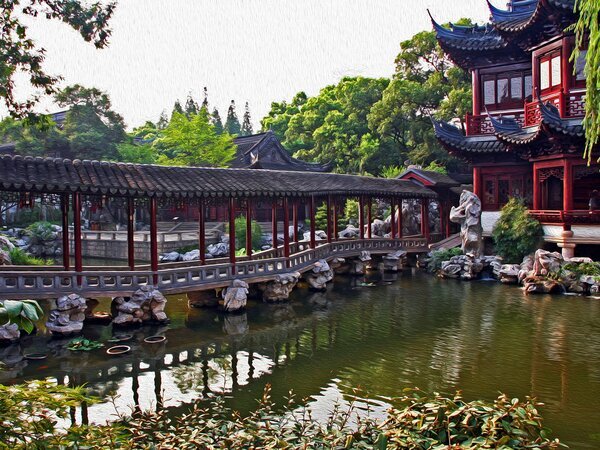 Jardin Yu