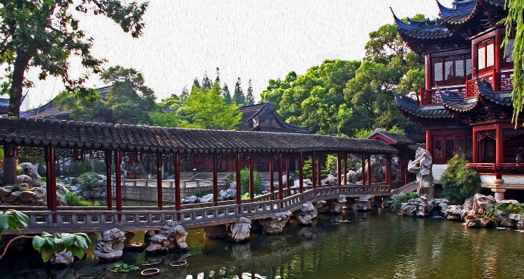 Yu Garden