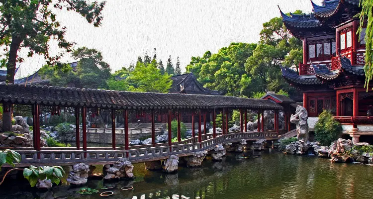 Yu Garden