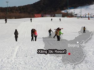 Xiling Ski Resort
