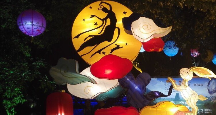 Mid-Autumn Festival Lanterns