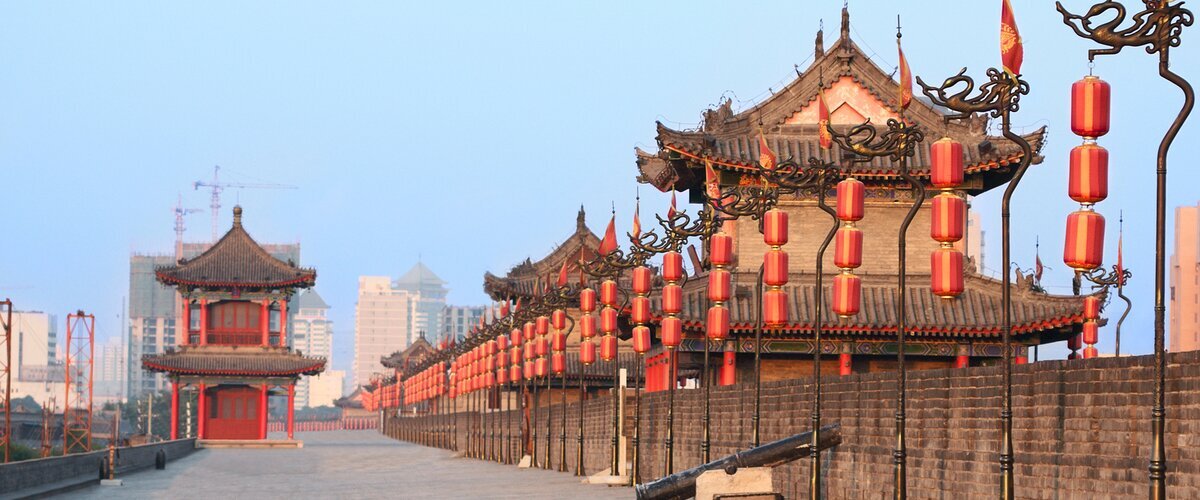 Xi'an Ancient City Wall