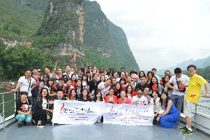 Grupo de China Highlights