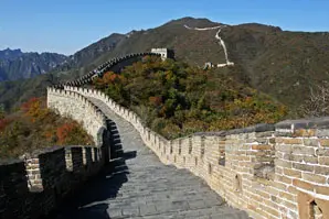 Great Wall at Mutianyu