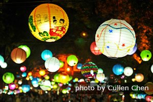 Colorful lanterns 