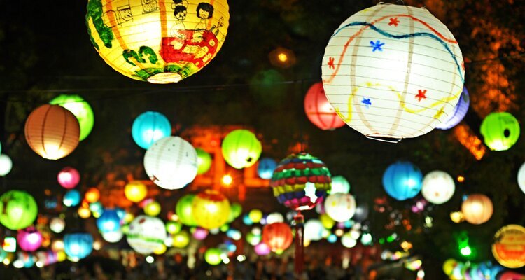 Mid-Autumn Festival lantern