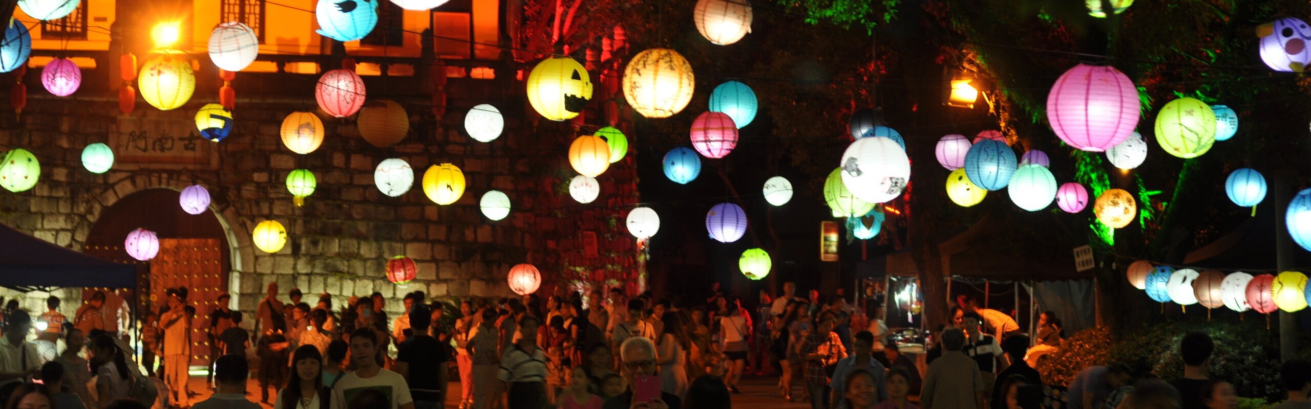4 Modern Celebrations for the Mid-Autumn Festival