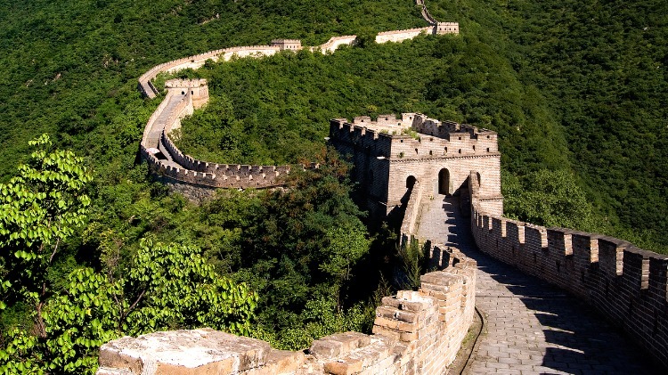 Mutianyu Section of the Great Wall