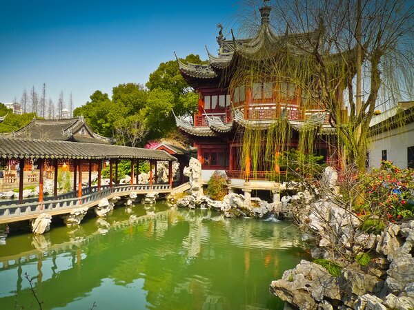 le Jardin Yu