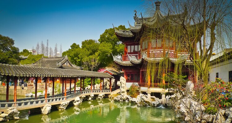 the Yu Garden