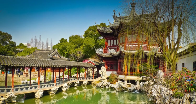 Yu Garden