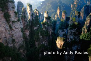 Zhangjiajie National Forest Park's stunning peaks