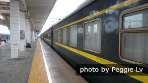 Beijing to Guilin overnight train