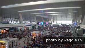 Hangzhou East Station