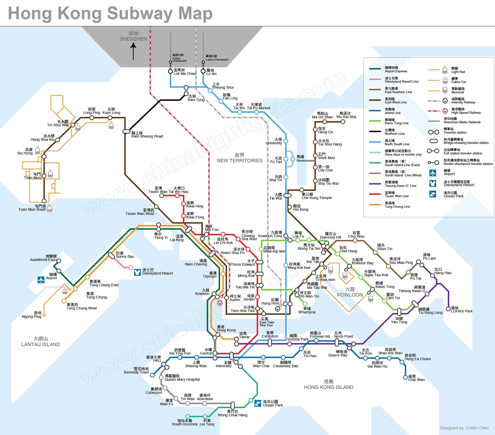 Hong Kong Metro Map Subway Map Mtr Map 2023