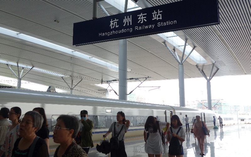 Guangzhou-Hangzhou Trains 