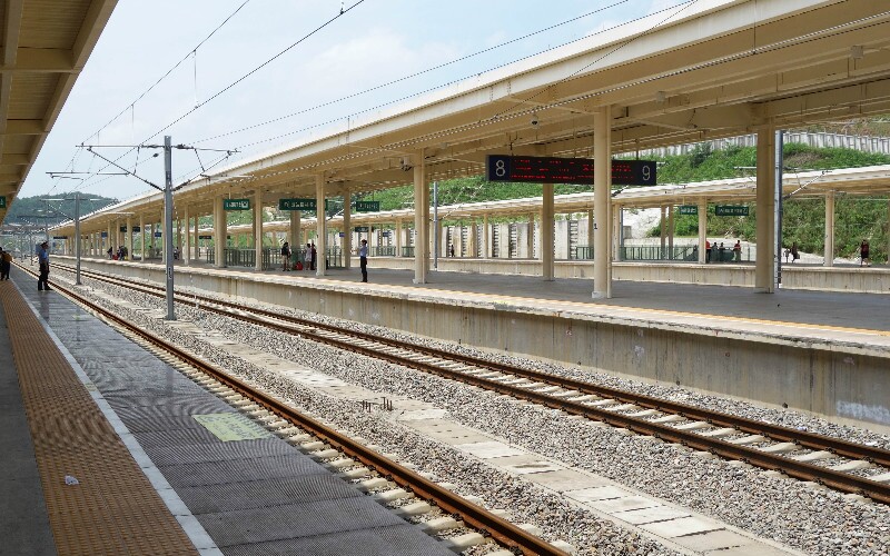 Yiwu Transportation