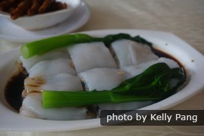 Rouleaux de pâte de riz cuits à la vapeur