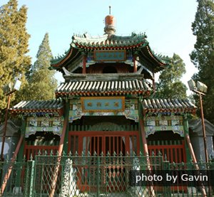 Beijing Niujie Mosque