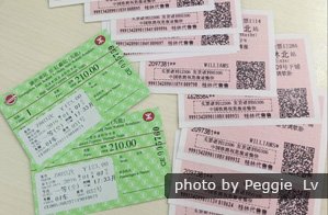 train tickets