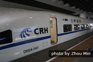Guangzhou to Shenzhen bullet train