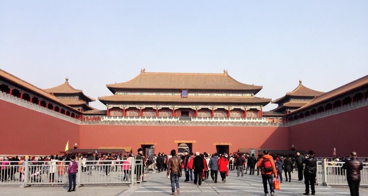 Puerta de Wumen del Palacio Imperial de Pekín