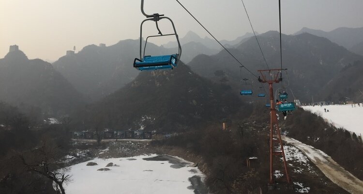 Huaibei Ski Resort