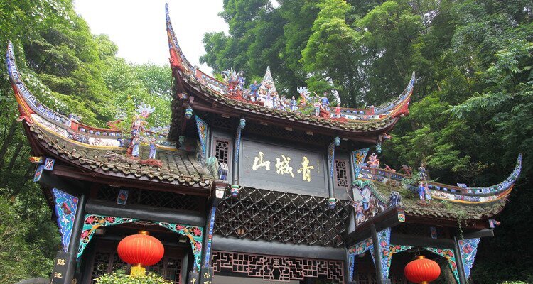Mt. Qingcheng