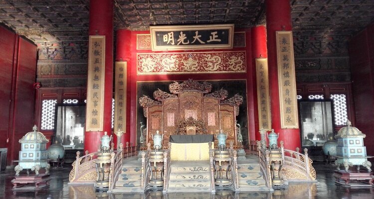 Palacio de la Pureza Celestial (Qianqing Gong): vinculado a la vida cotidiana y a los asuntos administrativos del emperador.