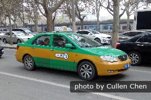 Xi'an Taxi