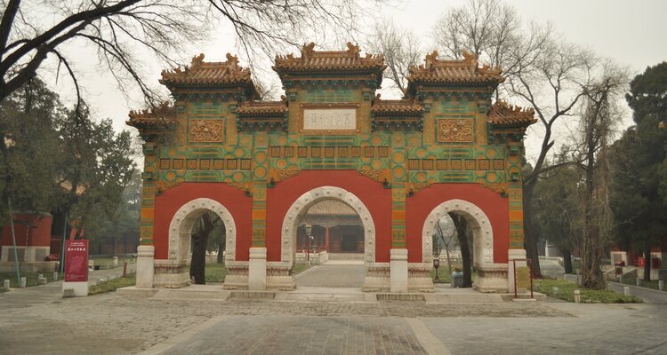 Temple de Confucius et Collège Impérial