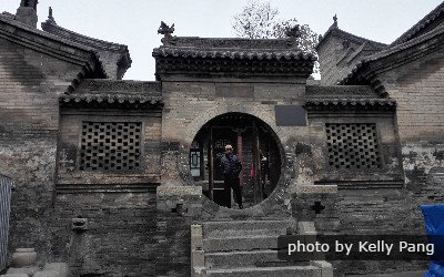 Pingyao