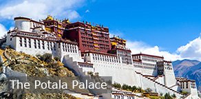 th potala palace