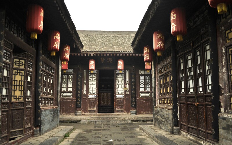  Gao's Grand Courtyard 