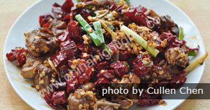 Diced Chicken with Chilies