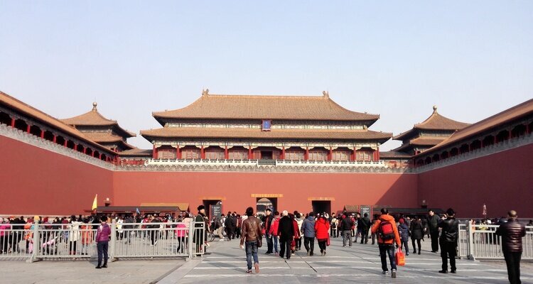 Entrada sur de la Ciudad Prohibida (Puerta de la Mediodía) en Pekín