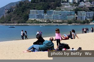 Repulse Bay